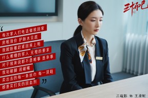 Kaiyun官方登录入口-南非橄榄球潜力爆发，战绩引发全球关注，南非 橄榄球