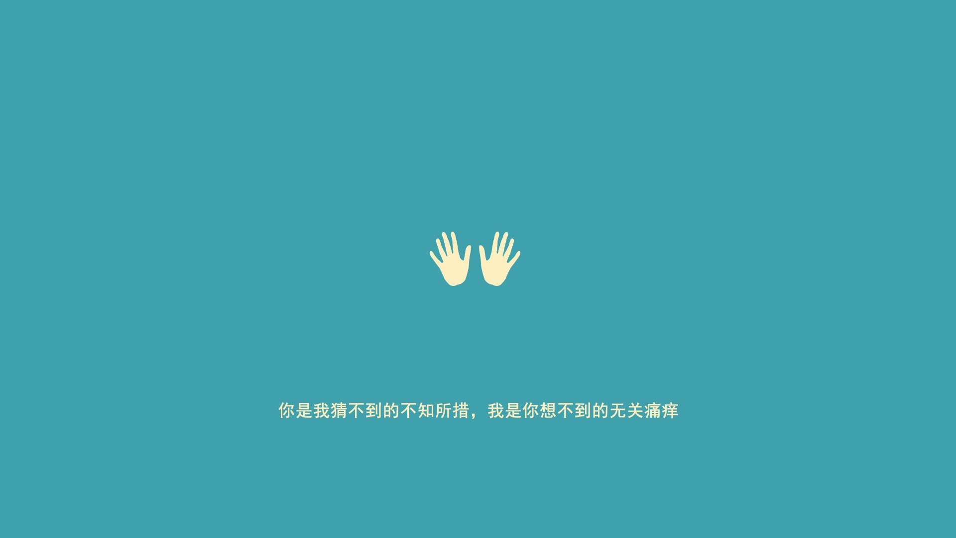 丁俊晖分析比赛过程称细节决定成败,丁俊晖赛场上施展失传的绝技