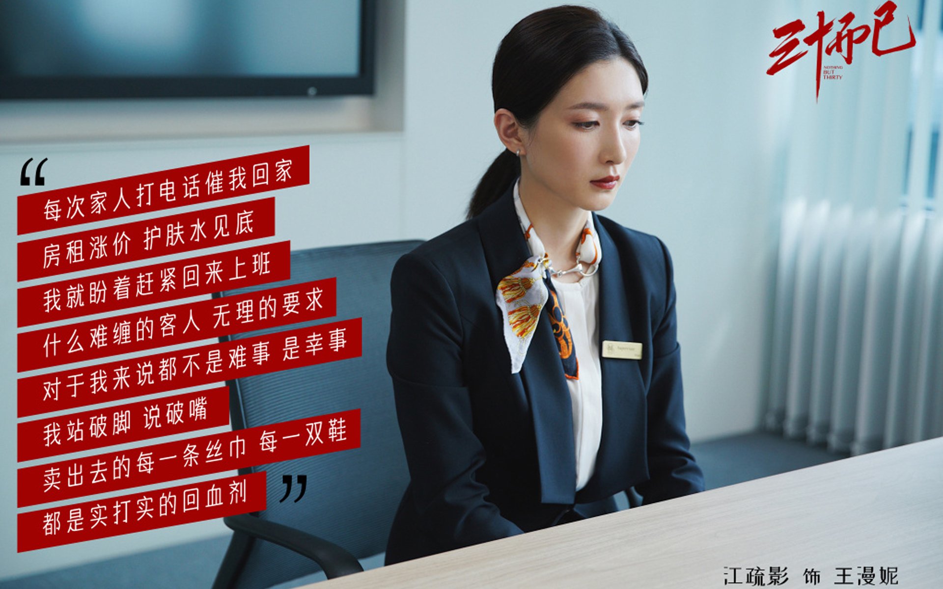 南非橄榄球潜力爆发，战绩引发全球关注，南非 橄榄球