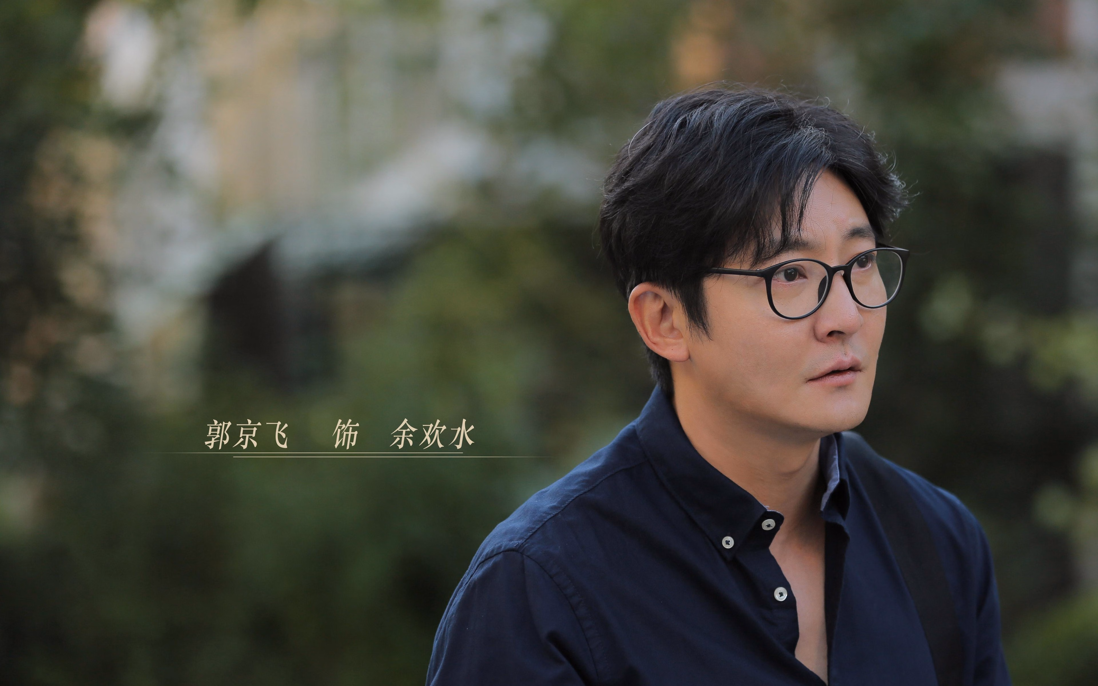 德甲战术多变：大局布局不可预料！，德甲打法