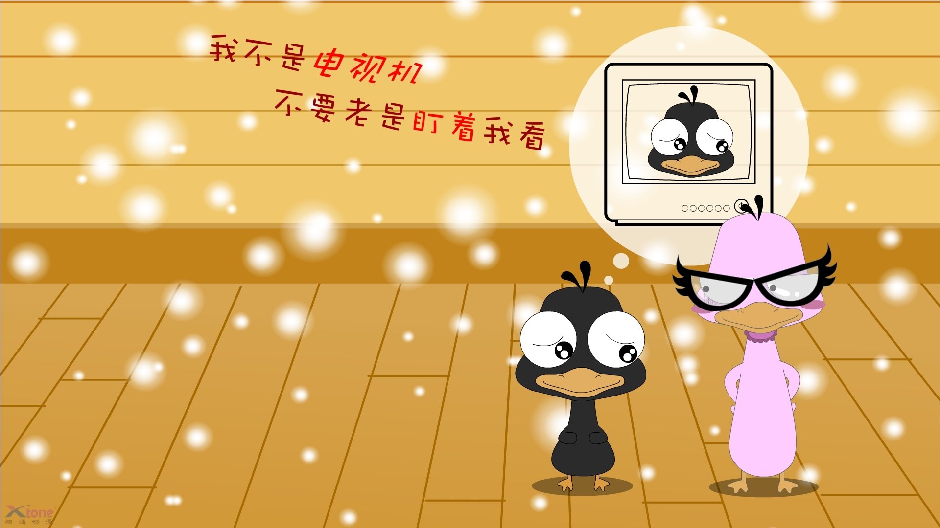 美洲杯惊天逆转:佳绩永载史册!,美洲杯经典比赛